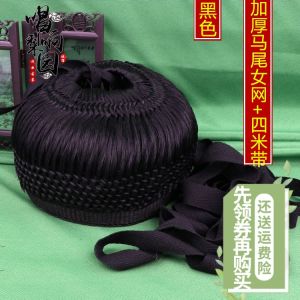 Phụ Kiện Tóc Trang Phục Cổ Trang Phục Nghệ Thuật Biểu Diễn Cho Phụ Nữ Quần Áo Thể Thao Và Dụng Cụ Tập Luyện Phụ Kiện