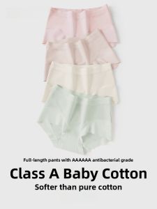 Quần lót AIMO cho nữ vải cotton kiểu cạp vừa cao thoáng khí