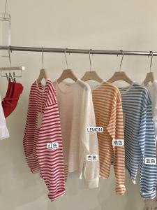 Summer Thin Striped Womens Knitted Sun Protection Loose Fit Pure Desire Cover up Korean Style College Fashion Sweet Style