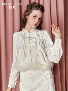 Detachable Feathers Diamond Velvet Top And Half Skirt Two-Piece Set Womens New Chinese Style National Trend Sugar Power