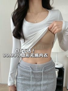 Special Invisible Skin Color Seamless Underwear Womens Fixed Cup Underwear Female Ladies Seamless Bra Color Opaque · Black XF (BCD Cup)
