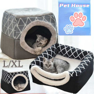 L/XL Pet Nest House 2 in 1 Foldable Cave House Plush Sleeping Bed for Cats and Small Dogs
