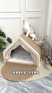 "Local Stock" Multifunctional cat and dog bed pet bed all-season use cat scratching board Cat villa Cat house semi-enclosed shell-shaped sleeping bag non-shedding sisal cat scratching board cat tent.