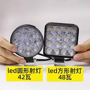 42W 14LED 48W 16SMD Work Light LED Car Front Fog Light 12V 24V Truck SUV 4X4 4WD Engineering Headlights Off-road Round Headlamp