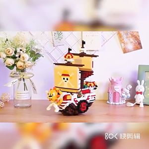 Panduan Membeli Set Hadiah One Piece & Mainan Anak 3D Puzzle
