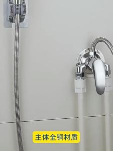 Bathroom Mixing Valve Shower Faucet with Switch and Shower Set