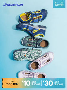Decathlon Kids Sandals Anti-Slip Sports Shoes Summer Cool Slippers Covering Feet Beach Shoes for Boys And Girls
