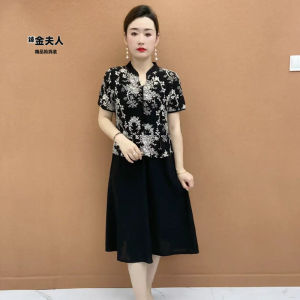 2024 New Arrival Mom Summer Clothes Short Sleeve Fake Two-Piece Floral Dress Fashionable Stylish Middle-Aged National Style Vintage Skirt