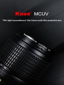 Kase | MC Multi-Coated UV Filter 58mm