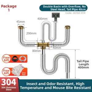 Stainless Steel Drainage Pipe Set