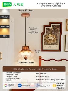 DGY | Vintage French Luxury Wall Sconce Atmosphere Lamp