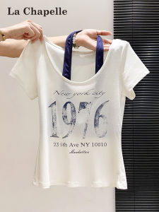 La Chapelle | Slim Fit Summer Thin Style Halter Fake Two-piece T-shirt
