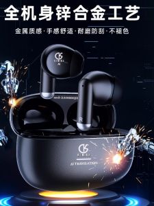 Original AI Intelligent Translation Earphones Zinc Alloy Sports High Quality Long Battery Life Gaming Earphones Wireless Noise Reduction