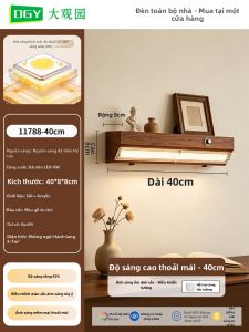 DGY | Đèn Tường Đa Năng Phong Cách Pháp Cổ Điển