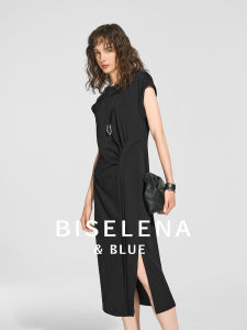 BEIQIANI | Elegant Irregular Asymmetrical Dress Female Long Round Neck Waist Tying Wrinkle
