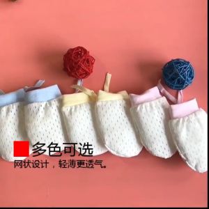 [READY STOCK] Torapo Baby Mitten Newborn Baby with Cute Design Anti-Scratch Gloves  Sarung Tangan Bayi Baru