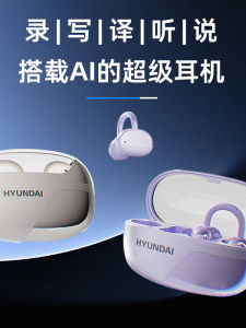 Modern Esports Wireless Bluetooth Smart AI Translation Earphones Noise Reduction Clip-On Earphones for Gaming And Music