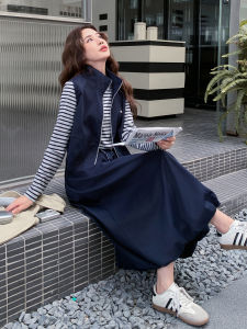 Casual Style Womens Three-Piece Set in Royal Blue Striped Vest Top Half Skirt Fashionable Korean Artistic Trend for Autumn