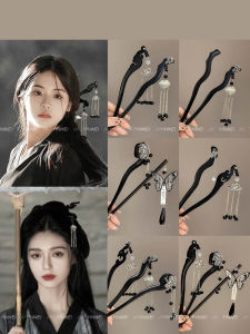 เครื่องประดับผมสไตล์จีนโบราณแบบใหม่ รูปปมโชคดี อุปกรณ์ตกแต่งผม กระดุมผม ต่างหู สร้อยคอ แหวน เครื่องประดับแฟชั่น