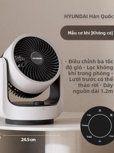 Quạt Bàn Tiết Kiệm Năng Lượng Ba Tốc Độ Quay