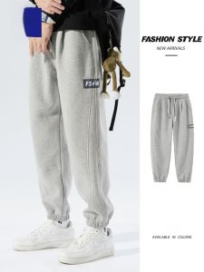 ROMON | Loose Fit Sporty Mens Sweatpants Elastic Grey Casual Long Pants Autumn New Style Romon Youth Fashion Urban Style Loose Waist