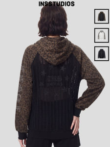 Leopard Print Raglan Hollow Out Cooling Sun Protection Cardigan