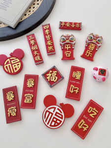 Lion Wake up Magnet Decorative Fridge Magnet Peace Joy Happiness Magnetic Resin Cartoon Style Festive Good Luck Symbol