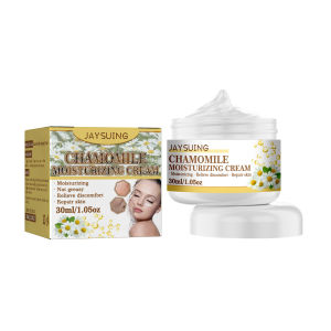 Jaysuing Chamomile Moisturizing Face Cream Whitening Shrink Pores Lighten Acne Marks Brighten Skin Colour Relieve Discomfort Skin Care Chamomile Moisturizing Cream Repairing Tightening Cream For Women 30g