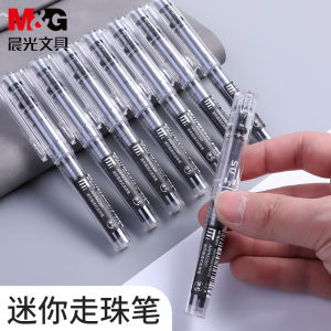 Portable Mini Ultra Short Morning Light Direct Ink Rollerball Pen Pocket Sized Student Water Pen Compact Signing Pen Neutral Pen