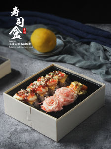 Transparent Creative Disposable Sushi Packaging Box Rectangular Takeaway Lunch Box High End Fruit Salad Box Eco Friendly Material