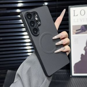 szhaiyu | Carbon Fiber Texture Magnetic Phone Case for Samsung Galaxy S23 S24 S25 S26 Ultra Plus A07 A57 A56 A37 A27 A17 Protective Cover