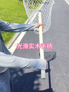 Wooden Handle Single Frame Thick Nylon Net Hand Woven Net Bag Essential For Fishing And Catching Fish