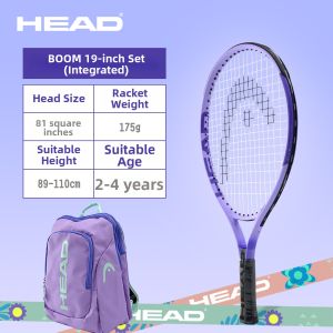 HEAD | Kids Tennis Racket