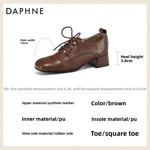Daphne | Womens Summer French Style Lace-up Pumps