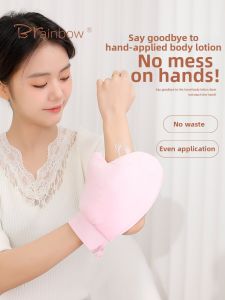 Brainbow | Velvet Lazy Person Fast Application Glove