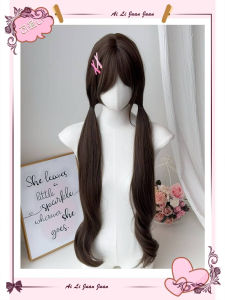 Wig วีนี่ปิช ขนผมปลอม ทรงยาวคลุมไหล่ ความยาว 85 ซม. เหมาะสำหรับผู้หญิง ทรงผมสตรีทธรรมชาติ ขนผมปลอมที่สวมหัวเต็มใบ