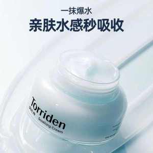 South Korea Torriden Taoridan Hyaluronic Acid Gel Cream Deep Hydrating and Moisturizing Soothing 100ml genuine goods