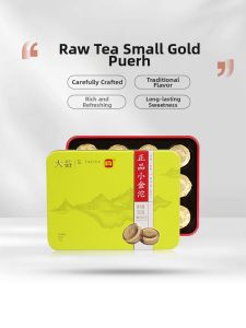 TAETEA | Convenient Single-Use Raw Puer Tea 36g
