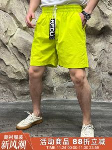 Quần Short Thể Thao Nam Mùa Hè 2025 Quần Dài Năm Điểm Ống Đứng Mỏng Màu Sắc Giới Hạn Ngoài Trời Mới