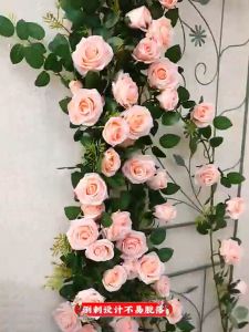 เถาวัลย์กู้เกิน 6 สี พวง ยาว 2.5 เมตร 9ดอกเล็ก พวงกู้เกิน ยาว 2.5 เมตร 9ดอกเล็ก 9 สี เถาวัลย์ ตกแต่งบ้าน