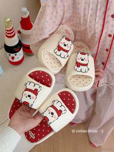 New Year Red Atmosphere Cute Little Dog Slippers Summer Womens EVA Anti-slip Thick Bottom Outdoor Home Slippers