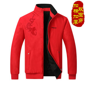 Thickened Cotton Jacket Mens Stand Collar Windproof Red Celebration Dragon Year Double Sided Wear Cotton Jacket Fashion Urban Style Short