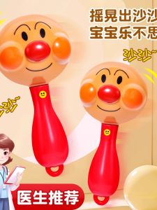 Đồ Chơi Treo Cho Bé Bánh Mì Siêu Anh Hùng Đồ Chơi Giảm Căng Thẳng Cho Trẻ Sơ Sinh Đồ Chơi Cầm Tay Đồ Chơi Trẻ Em Từ 0-12 Tháng Tuổi Đồ Chơi Bằng Nhựa