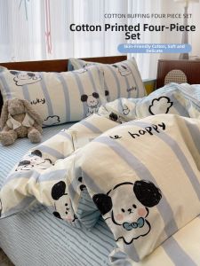 Kiss Dear | Princess Style Cotton Bedding Set