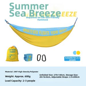 BEIANLANG | Anti-Tipping Double Person Portable Hammock