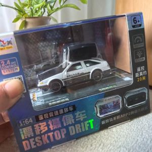 JIANDONGWENCHUANG | Dual Remote Control Drift Car Model with Camera 1:64