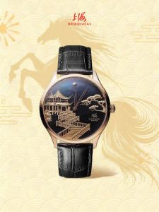 Shanghai | Mens 18k Gold Engraved Inlaid Diamonds Automatic Mechanical Watch