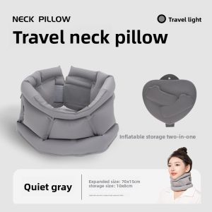 Becoolfish | Portable U-Shaped Travel Neck Pillow