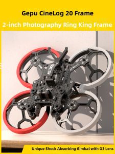 Stabilized DJI O3 Vista Gimbal Drone Frame 2 inch