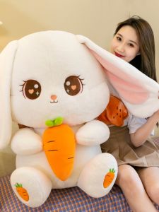 Authentic Holding Radish Rabbit Doll Plush Toys Long Ears Rabbit Doll Ragdoll Bed Pillow Boys and Girls